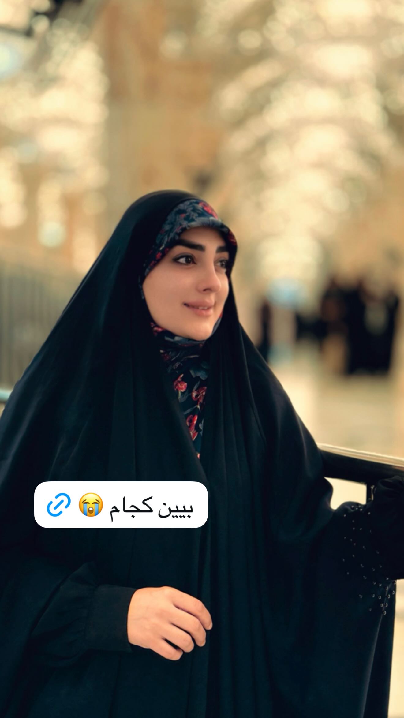  جدید ترین استوری اینستاگرام ستاره قطبی