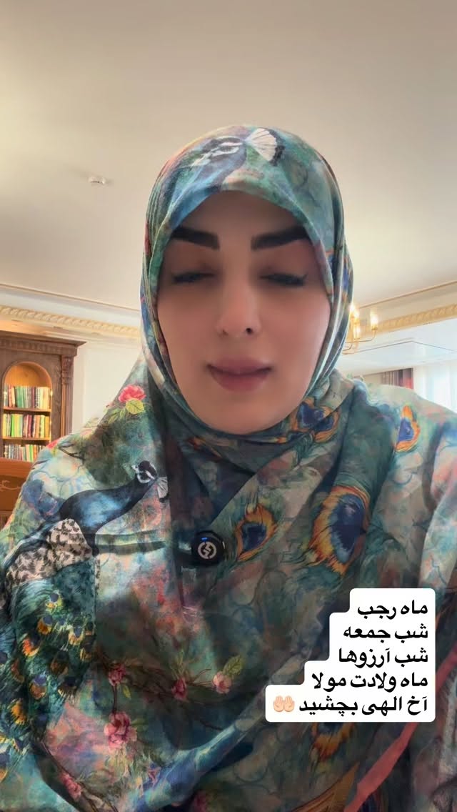  جدید ترین استوری اینستاگرام ستاره قطبی