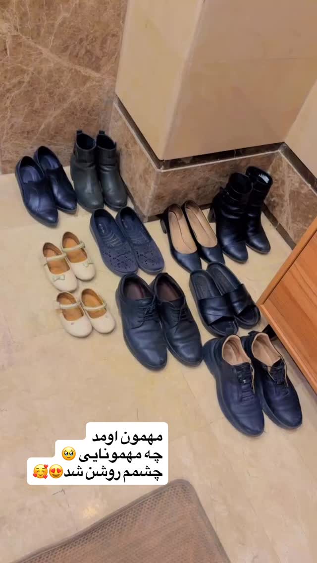  جدید ترین استوری اینستاگرام ستاره قطبی