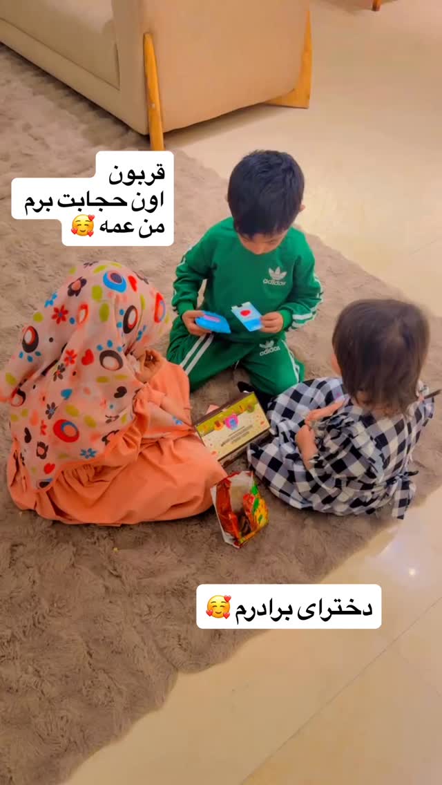  جدید ترین استوری اینستاگرام ستاره قطبی
