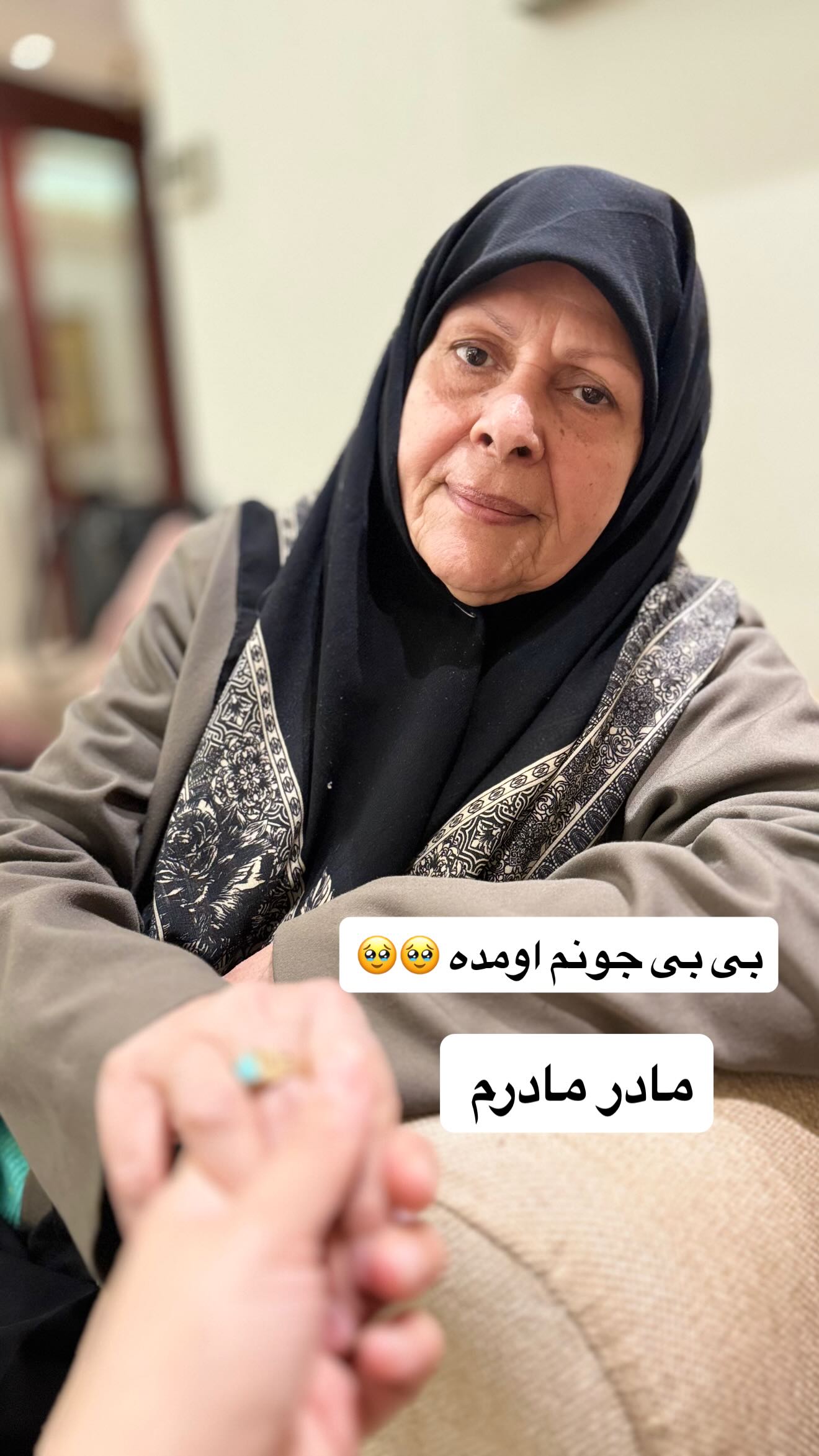 جدید ترین استوری اینستاگرام ستاره قطبی