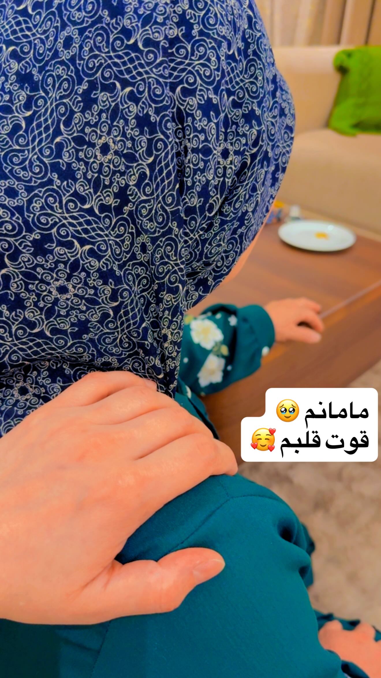 جدید ترین استوری اینستاگرام ستاره قطبی