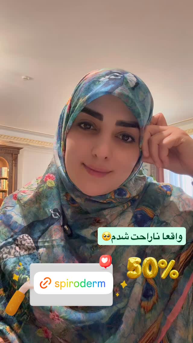  جدید ترین استوری اینستاگرام ستاره قطبی