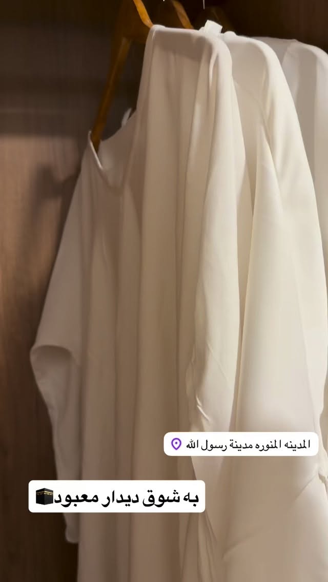  جدید ترین استوری اینستاگرام ستاره قطبی