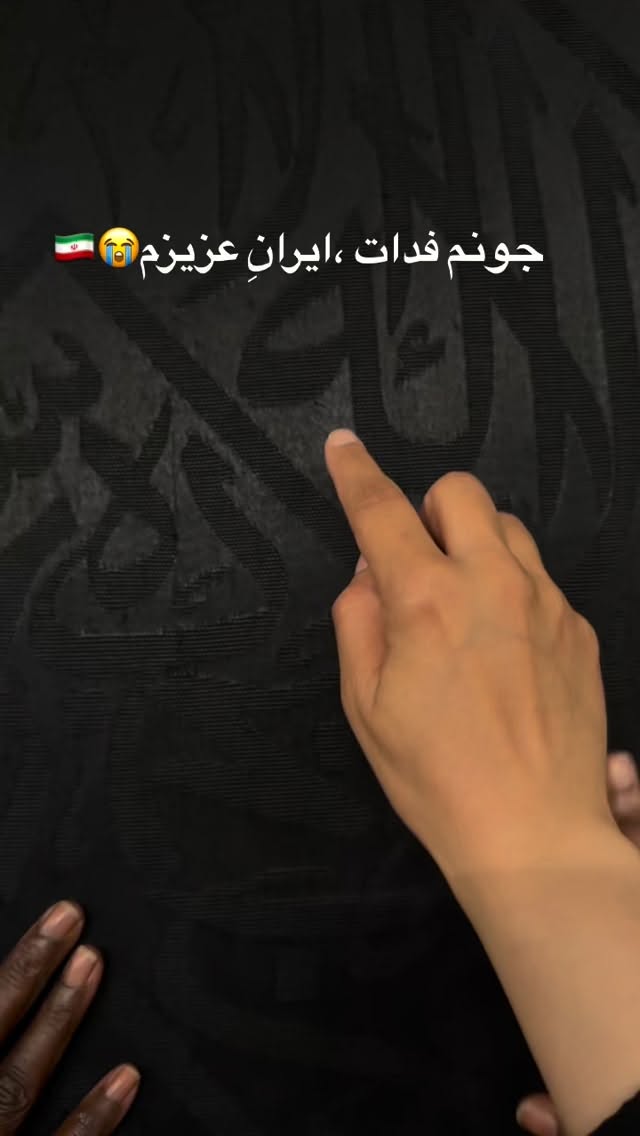  جدید ترین استوری اینستاگرام ستاره قطبی