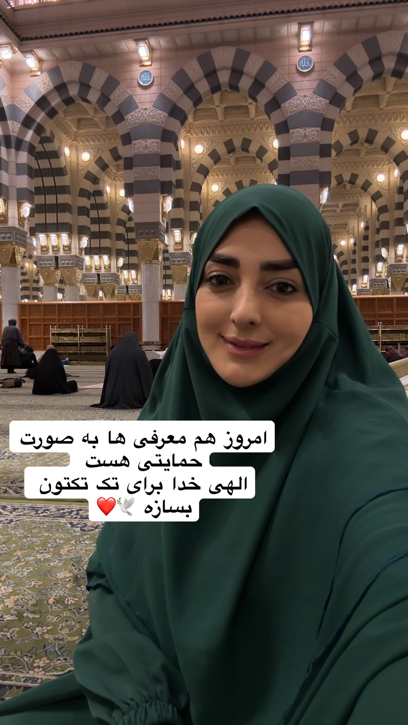  جدید ترین استوری اینستاگرام ستاره قطبی