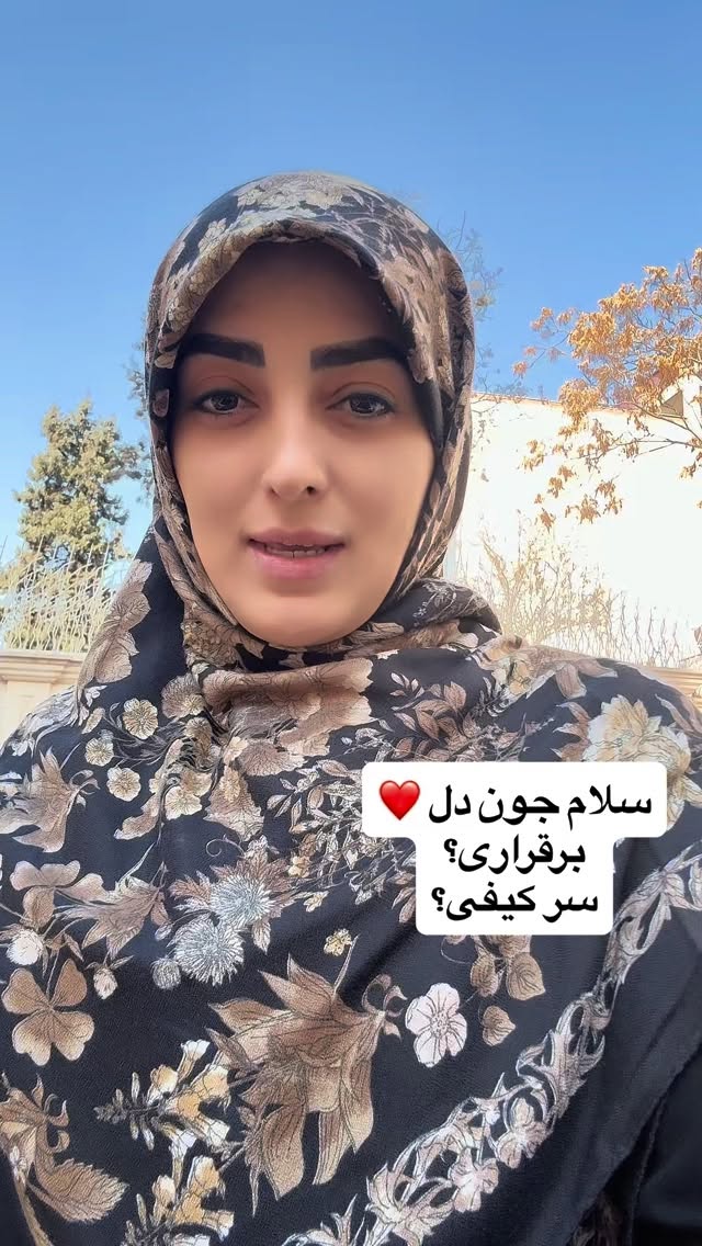  جدید ترین استوری اینستاگرام ستاره قطبی