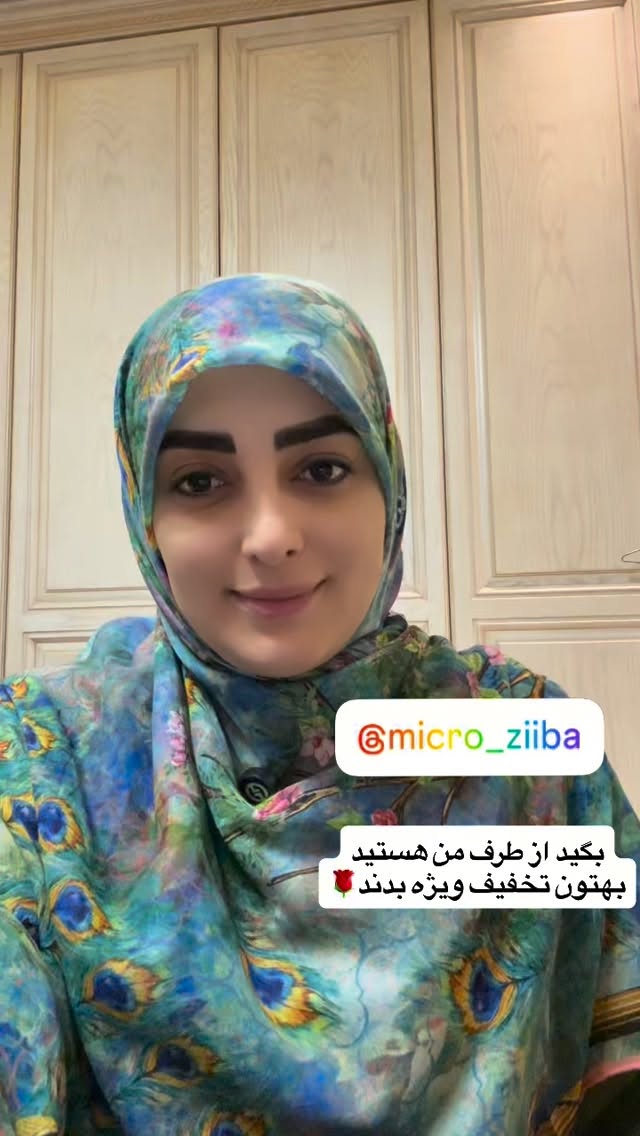  جدید ترین استوری اینستاگرام ستاره قطبی