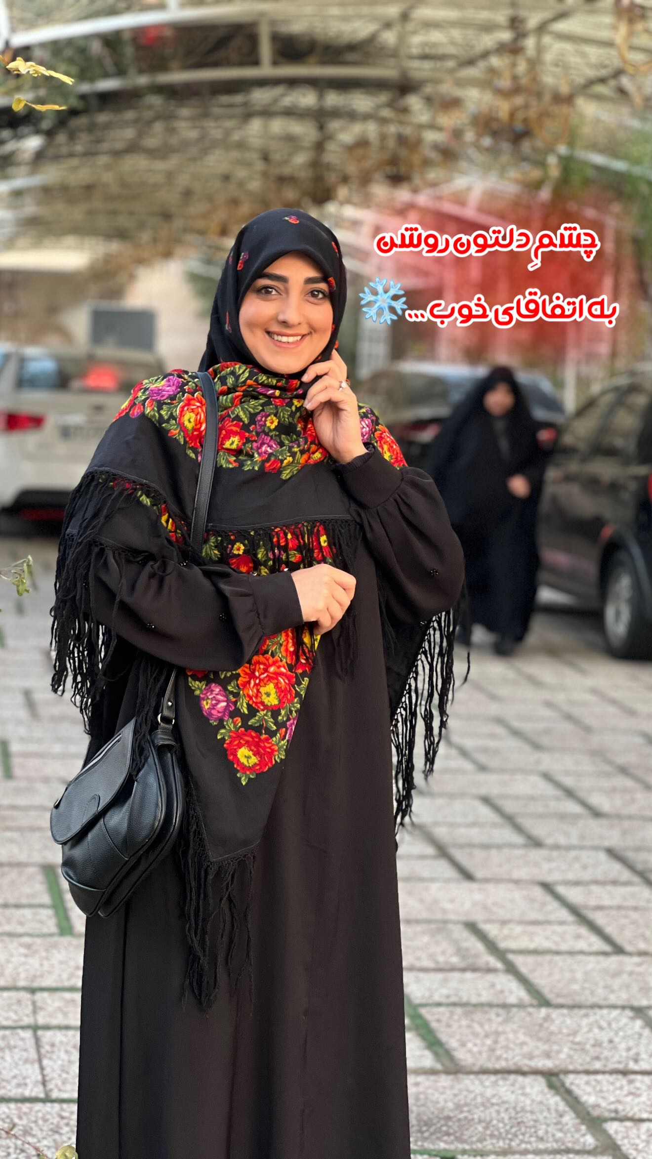  جدید ترین استوری اینستاگرام ستاره قطبی