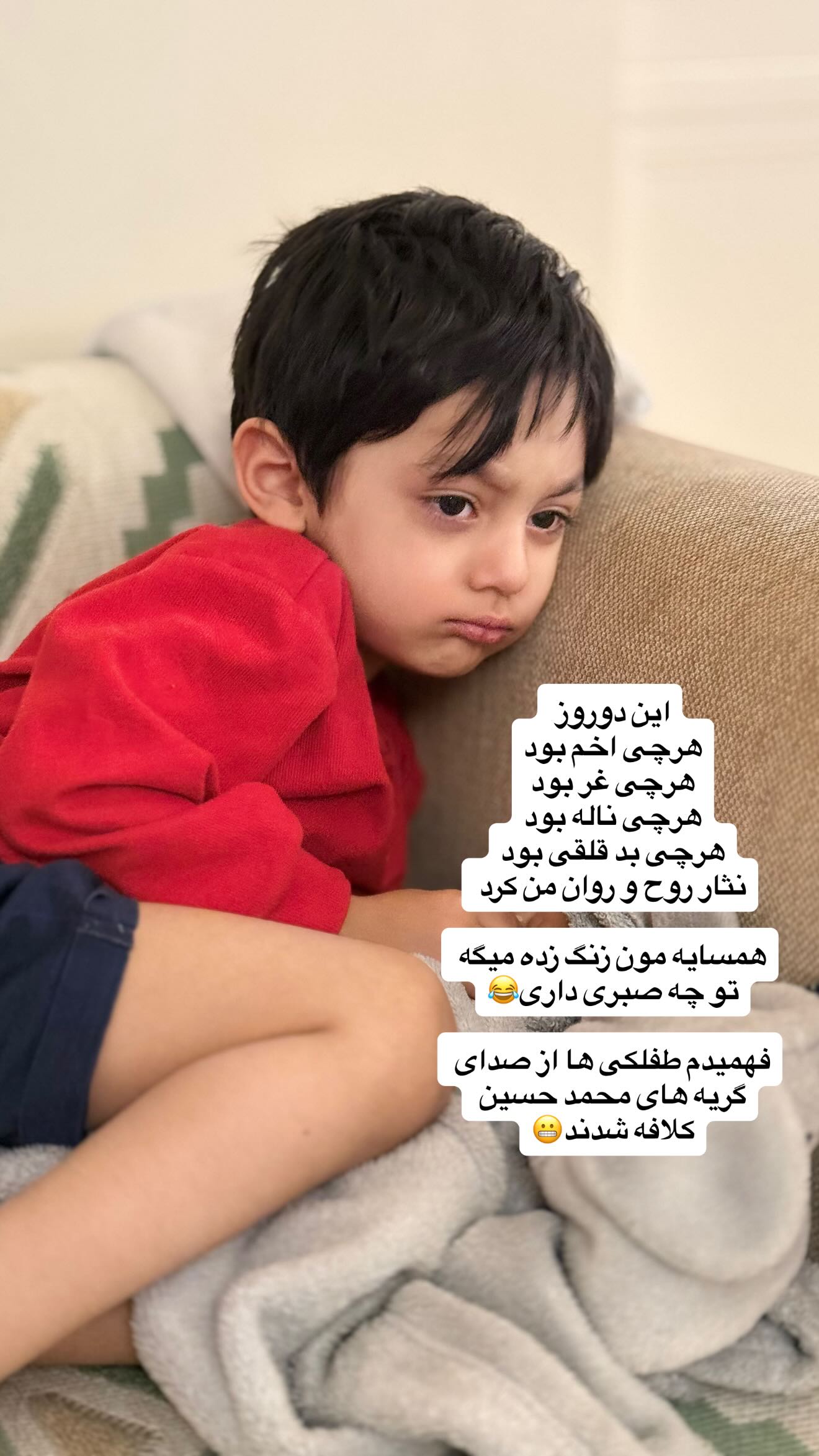  جدید ترین استوری اینستاگرام ستاره قطبی