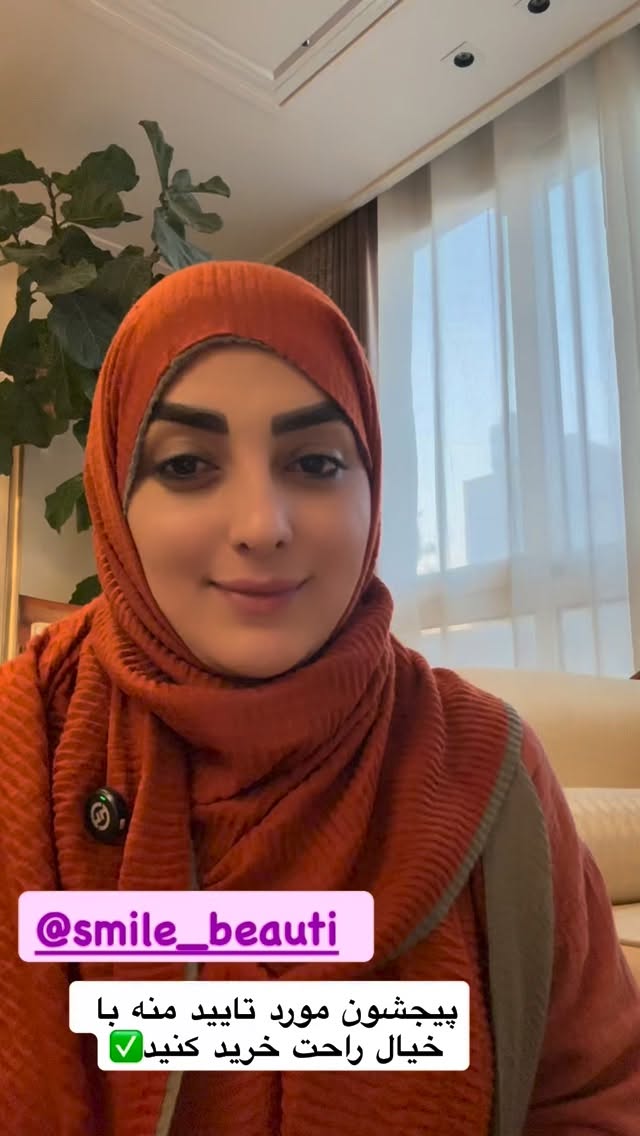 جدید ترین استوری اینستاگرام ستاره قطبی
