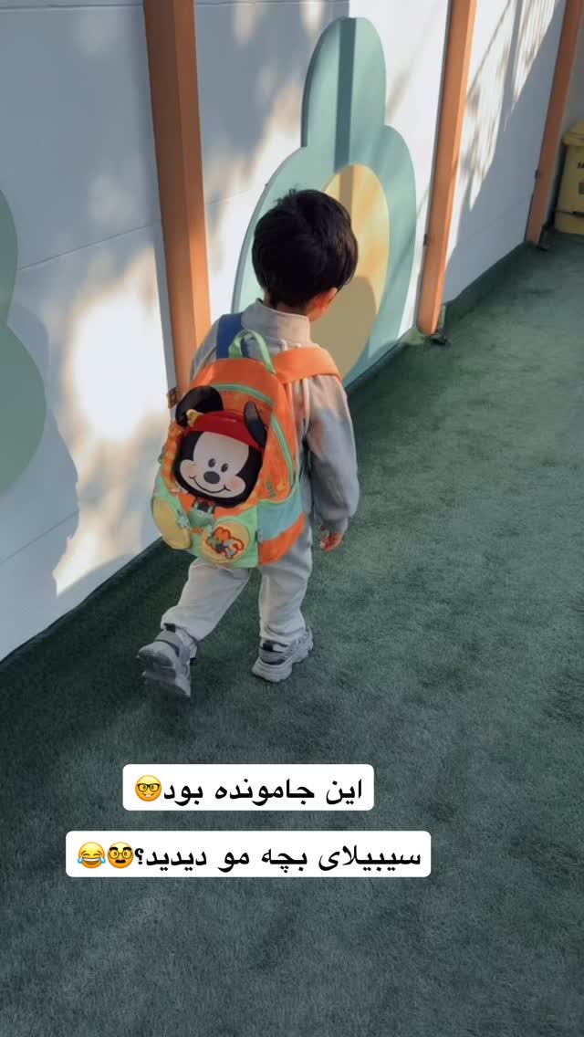  جدید ترین استوری اینستاگرام ستاره قطبی