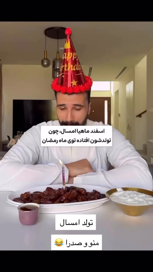  جدید ترین استوری اینستاگرام ستاره قطبی