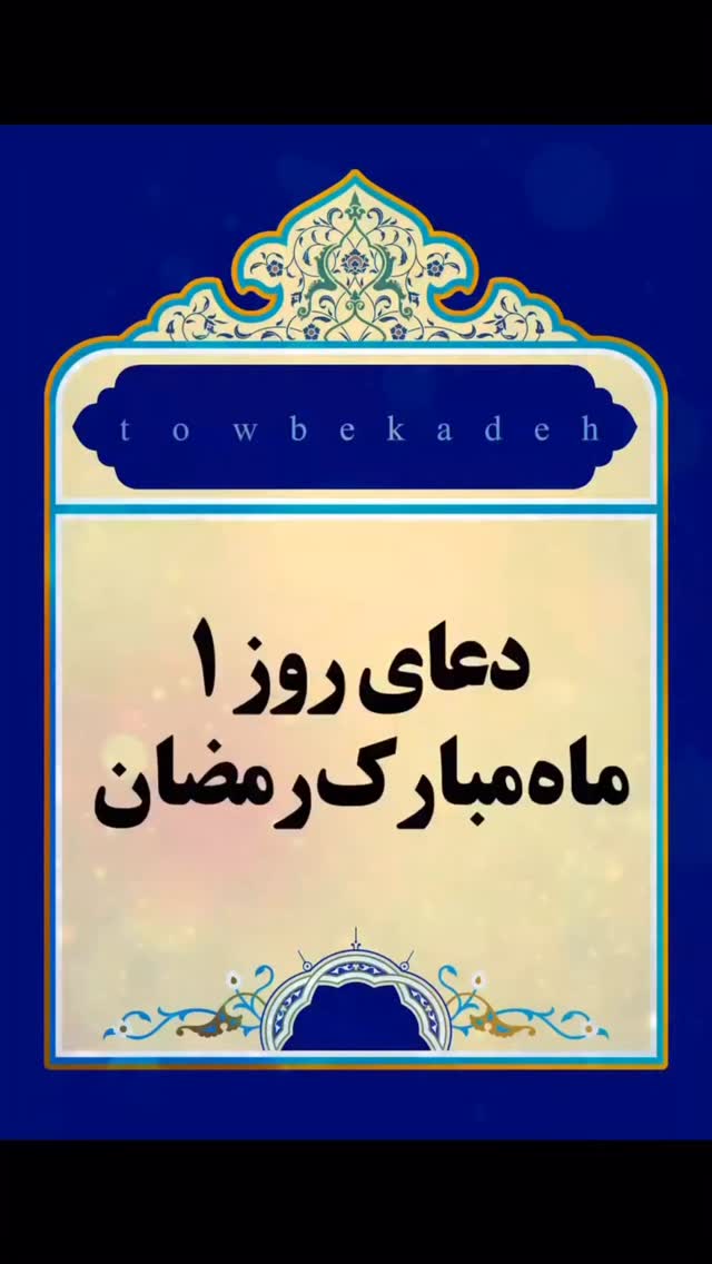  جدید ترین استوری اینستاگرام ستاره قطبی