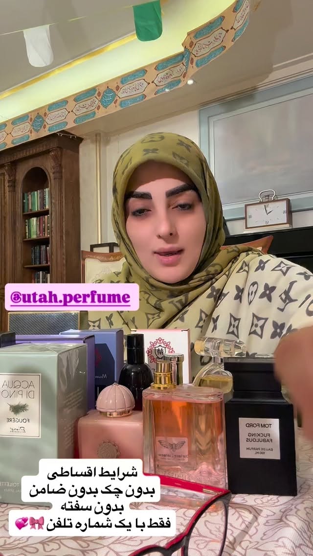  جدید ترین استوری اینستاگرام ستاره قطبی