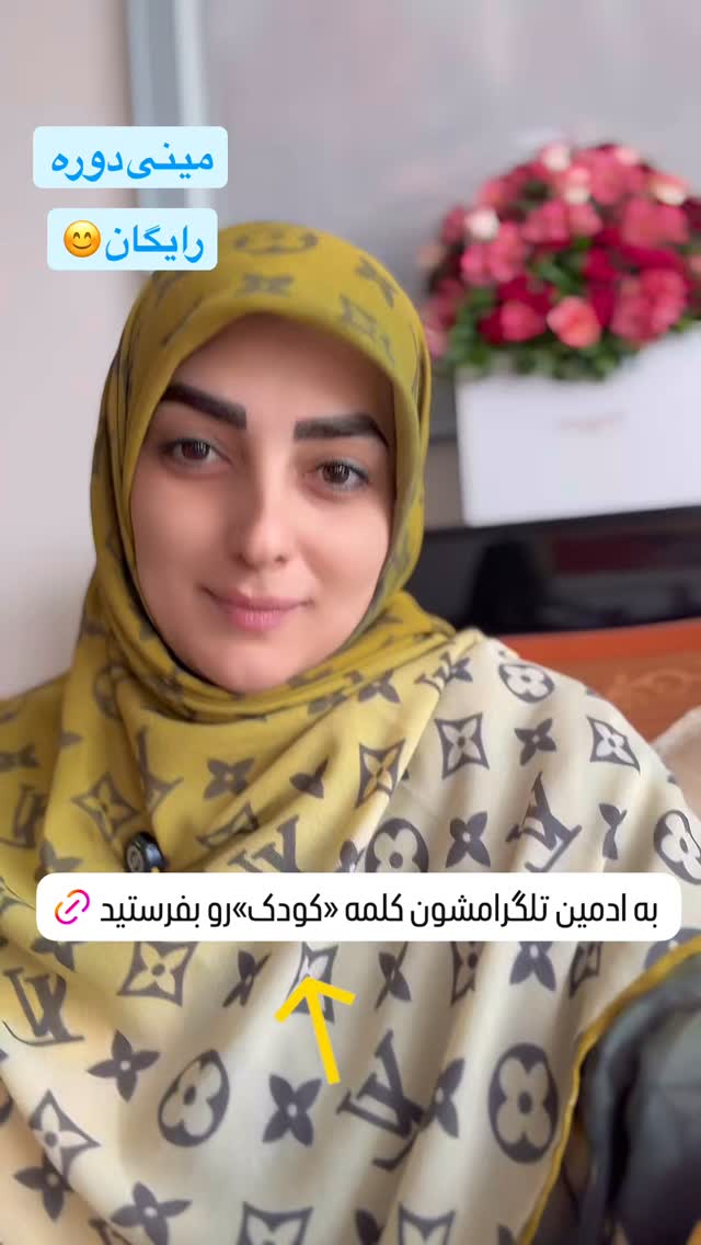  جدید ترین استوری اینستاگرام ستاره قطبی