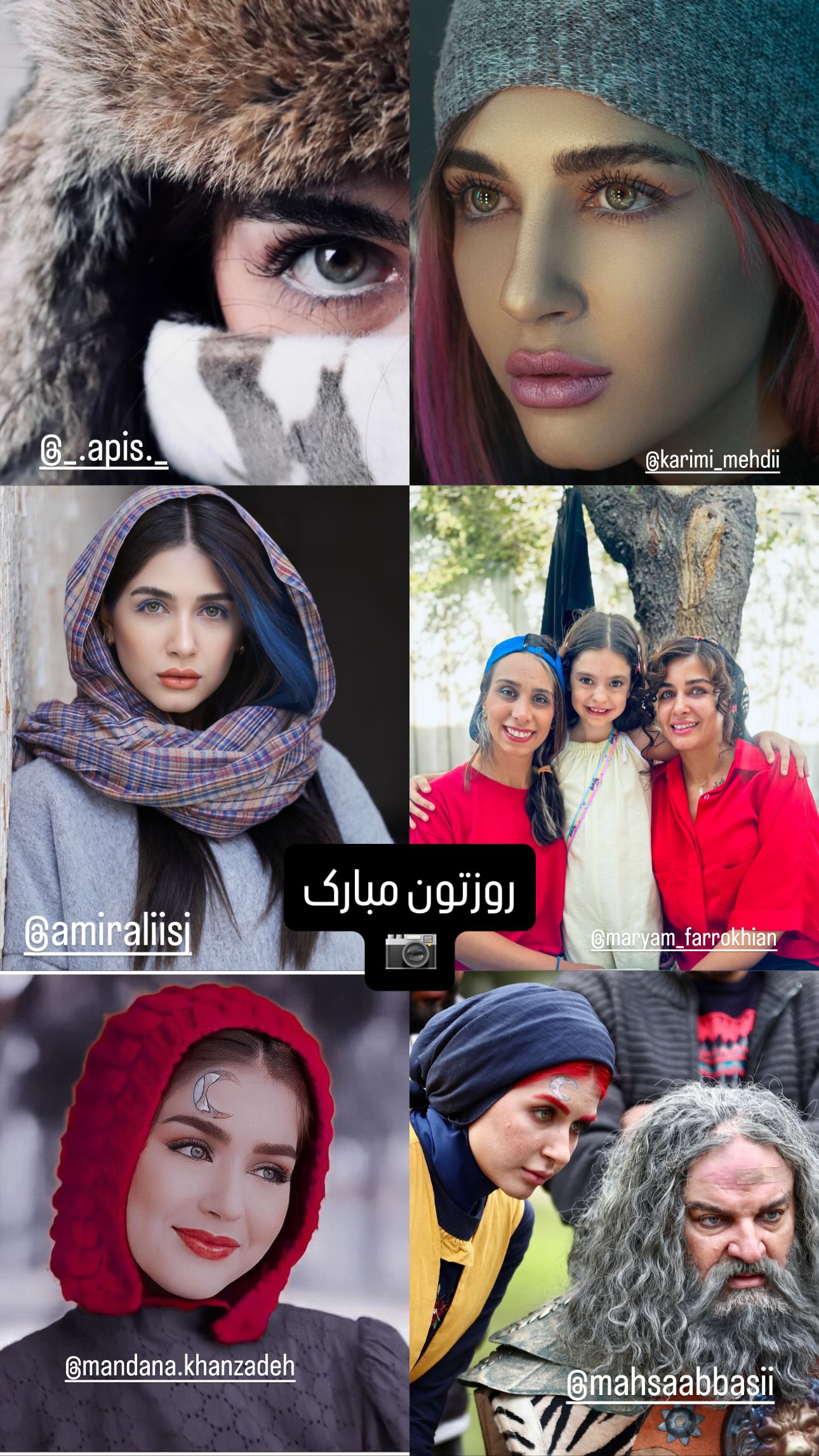  جدید ترین استوری اینستاگرام ستایش موسوی
