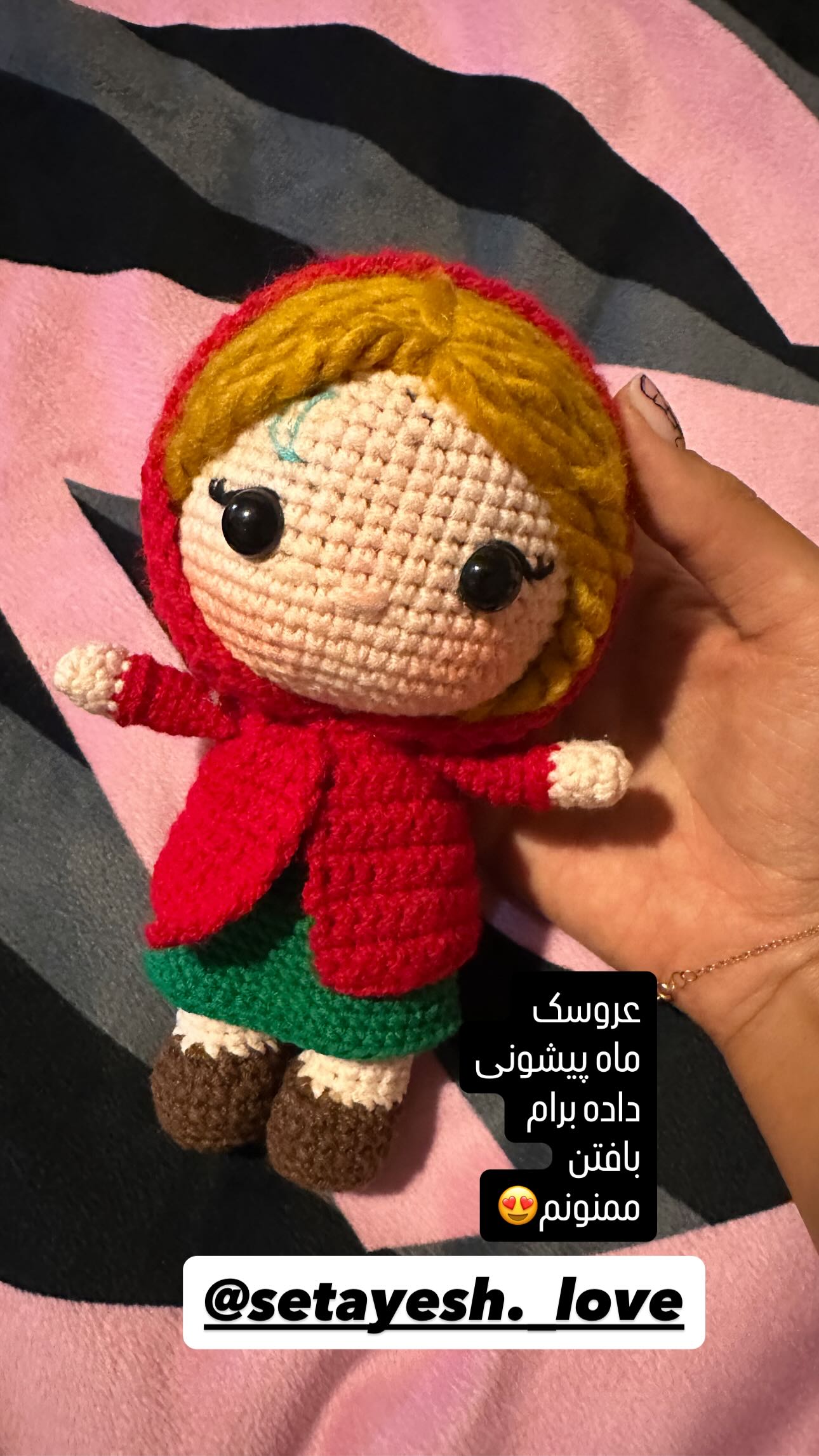  جدید ترین استوری اینستاگرام ستایش موسوی