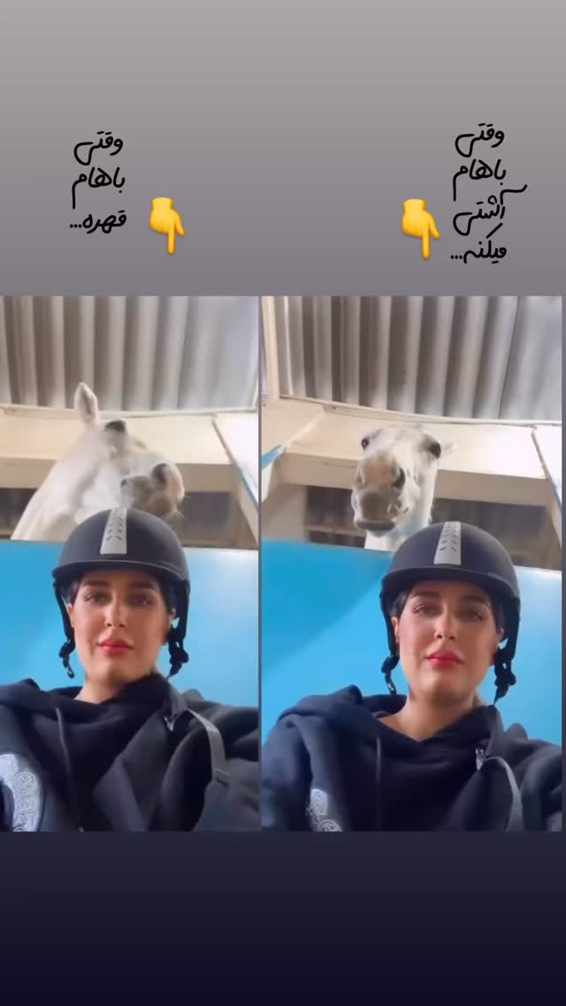  جدید ترین استوری اینستاگرام ستایش موسوی