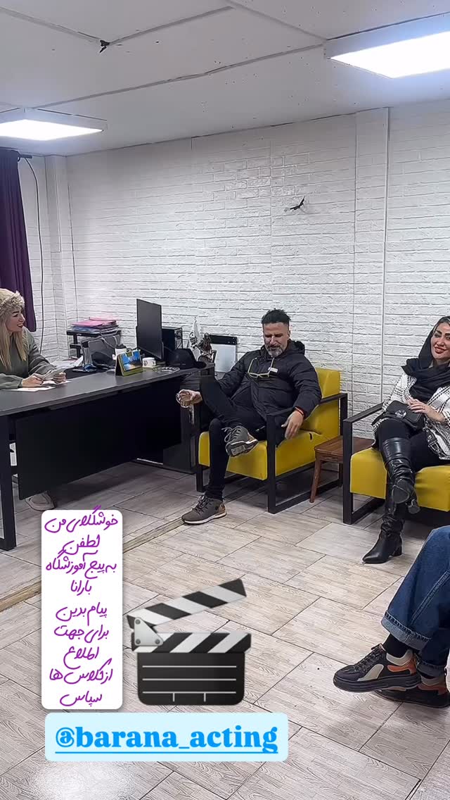  جدید ترین استوری اینستاگرام ستایش موسوی
