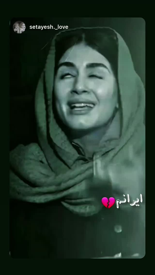  جدید ترین استوری اینستاگرام ستایش موسوی