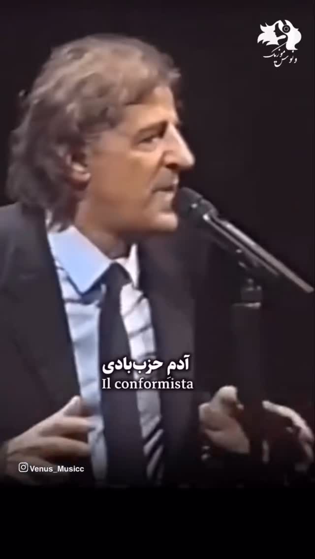  جدید ترین استوری اینستاگرام ستایش موسوی
