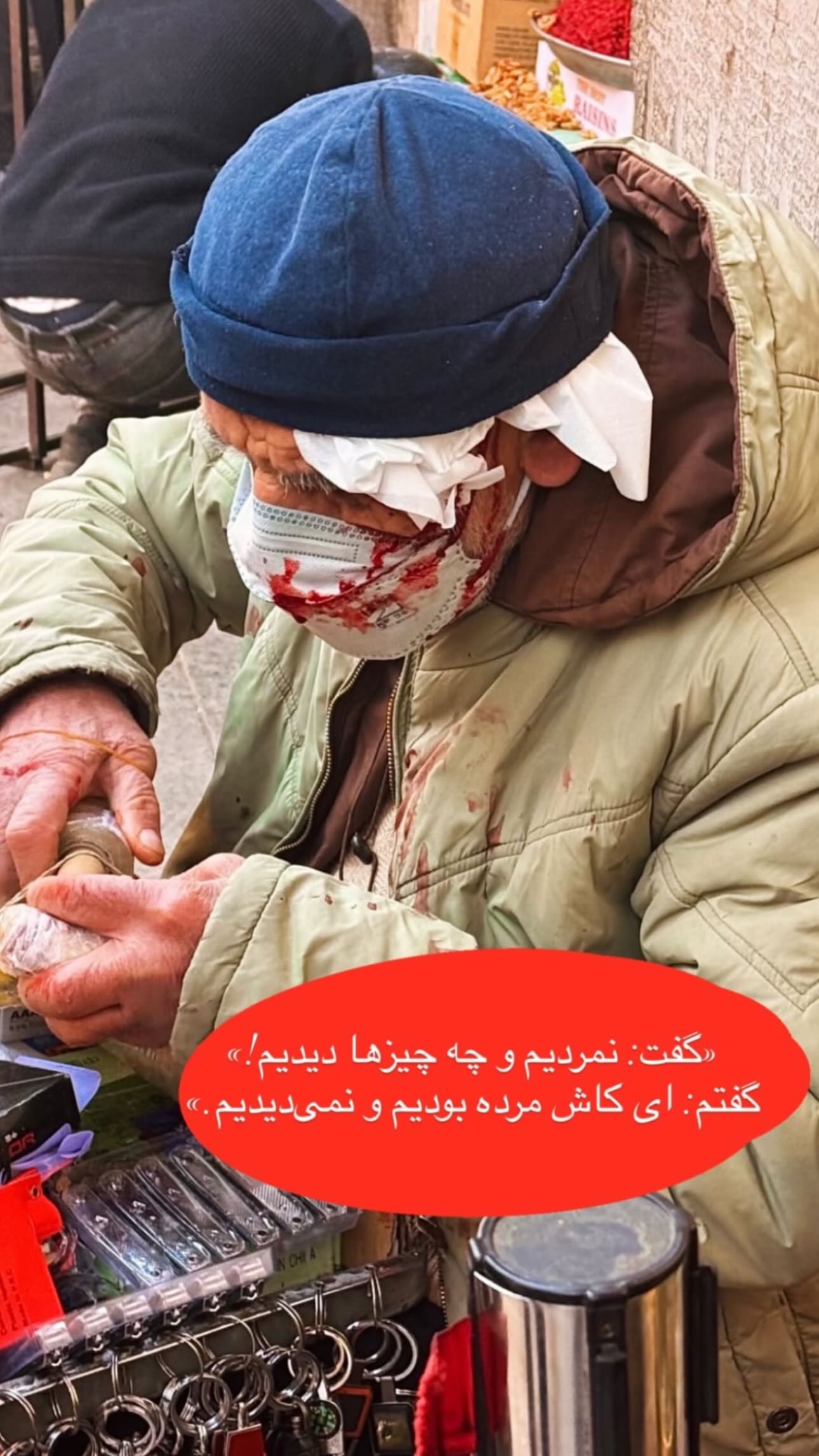  جدید ترین استوری اینستاگرام ستایش موسوی