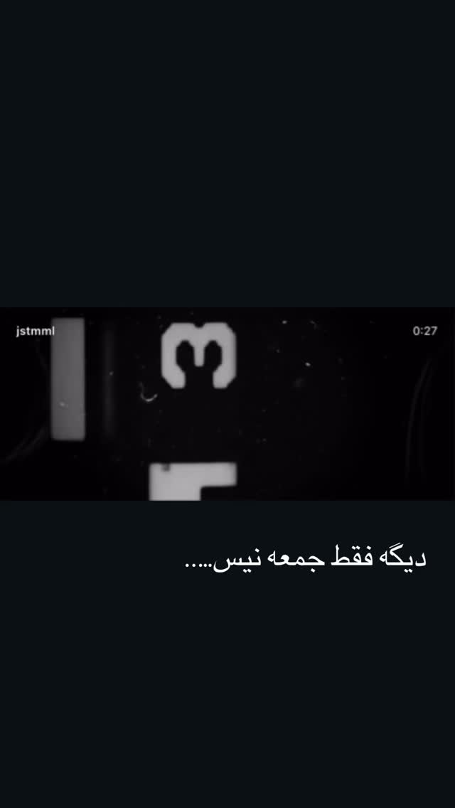  جدید ترین استوری اینستاگرام ستایش موسوی