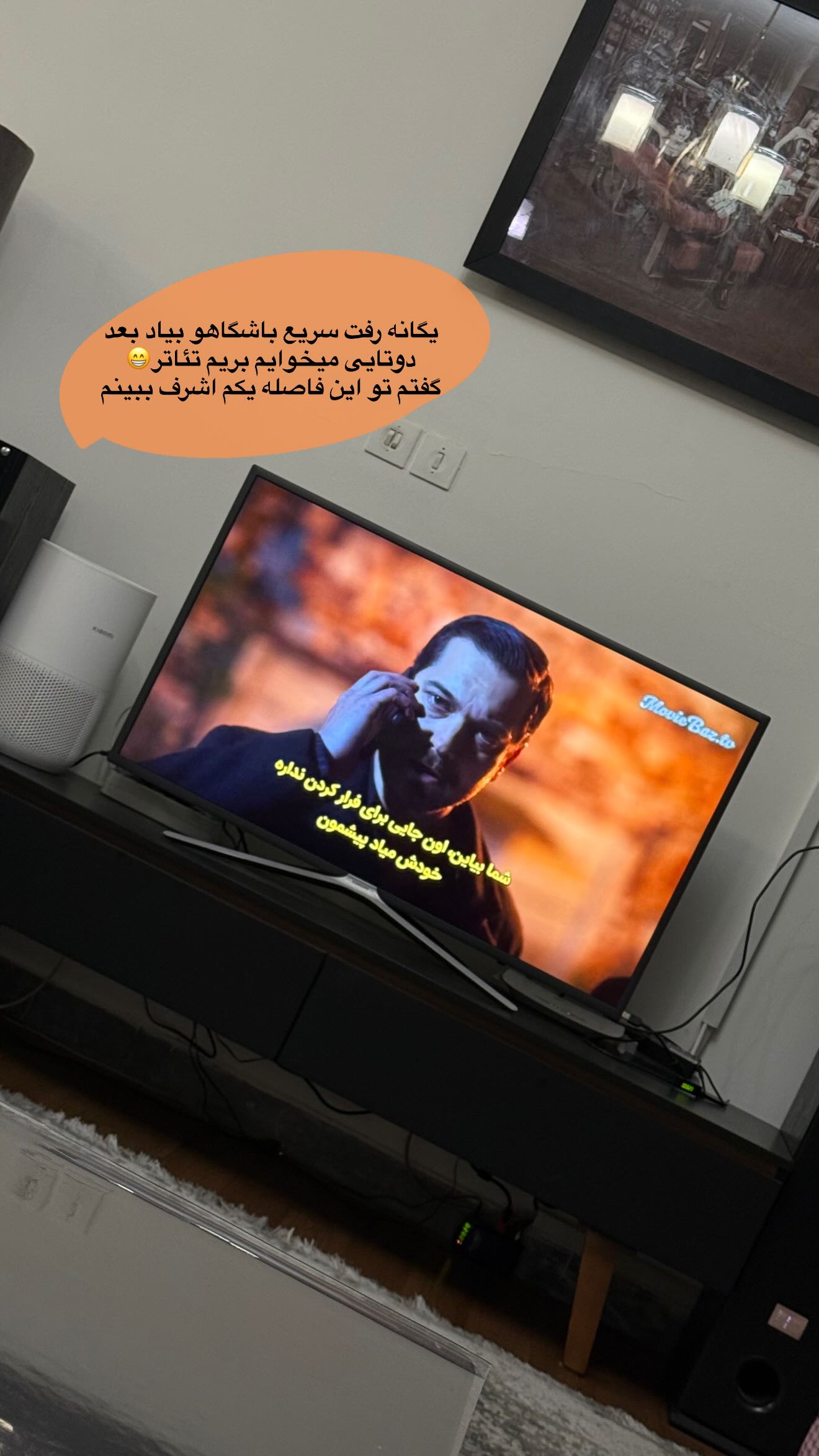  جدید ترین استوری اینستاگرام سوین خدا پرست
