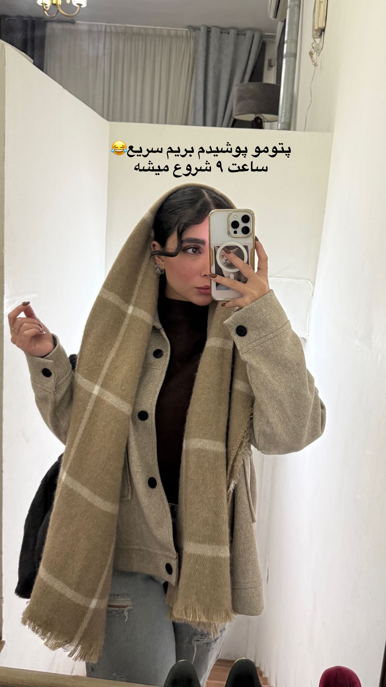  جدید ترین استوری اینستاگرام سوین خدا پرست