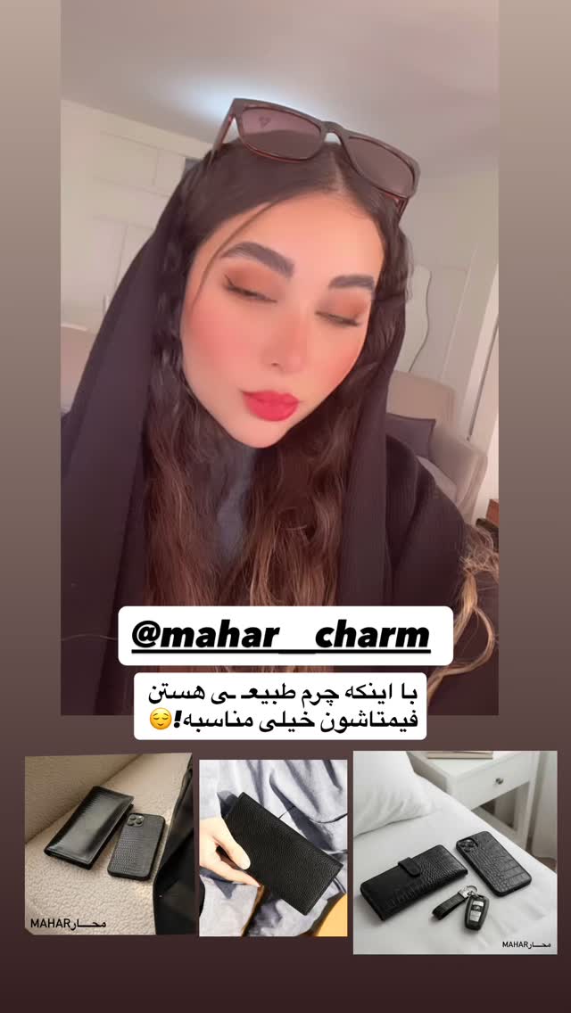  جدید ترین استوری اینستاگرام سوین خدا پرست