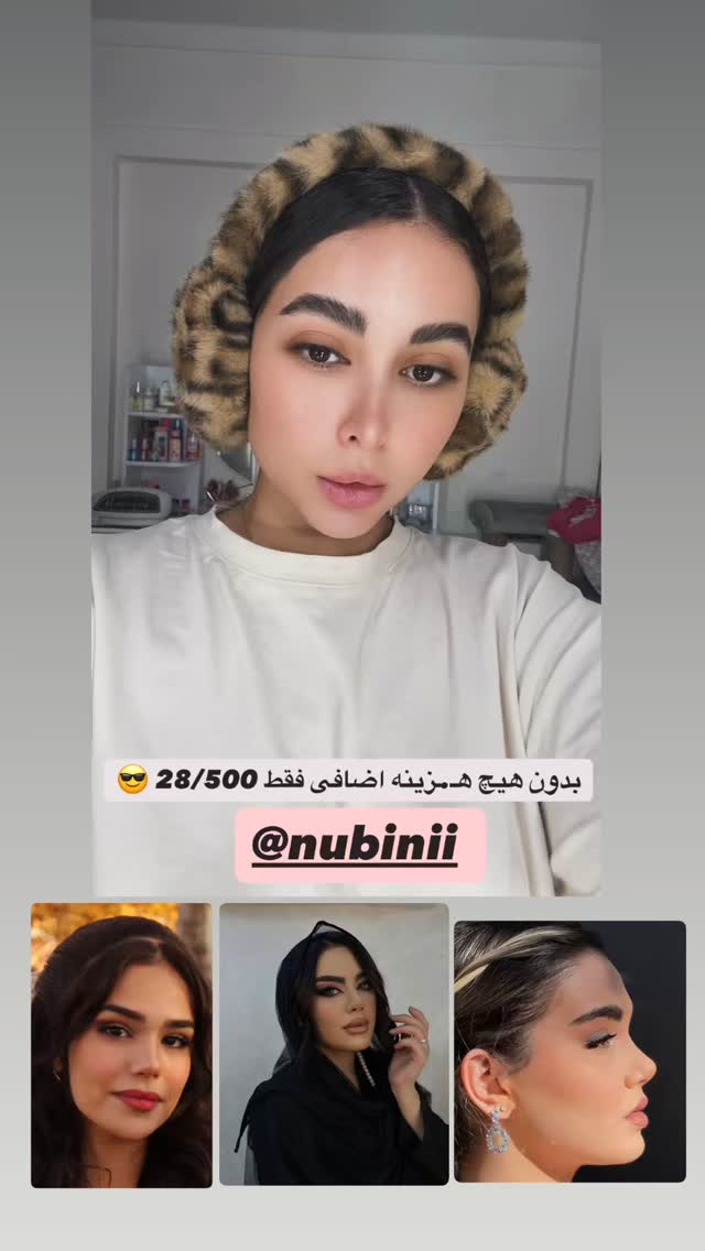  جدید ترین استوری اینستاگرام سوین خدا پرست