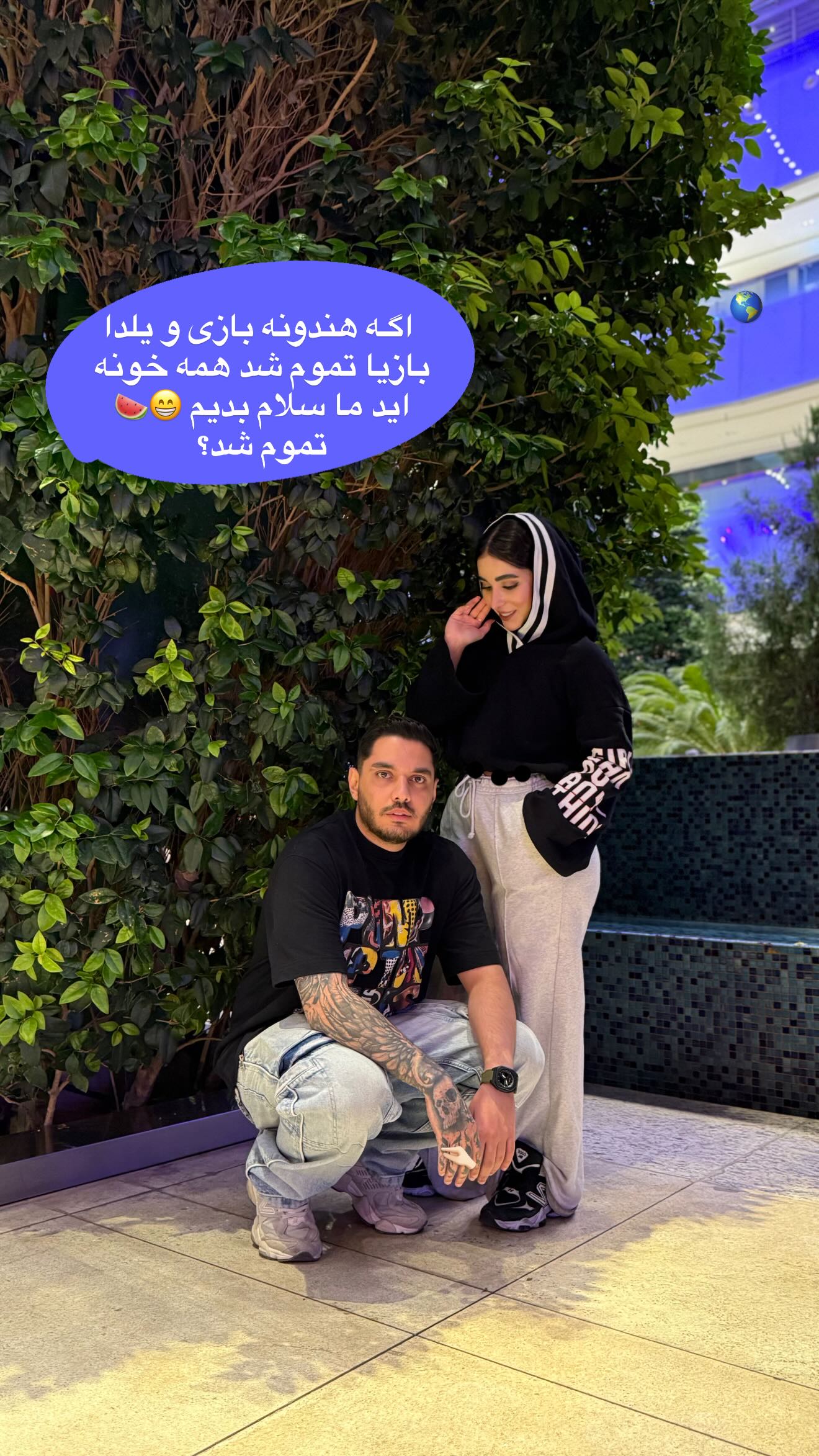  جدید ترین استوری اینستاگرام سوین خدا پرست