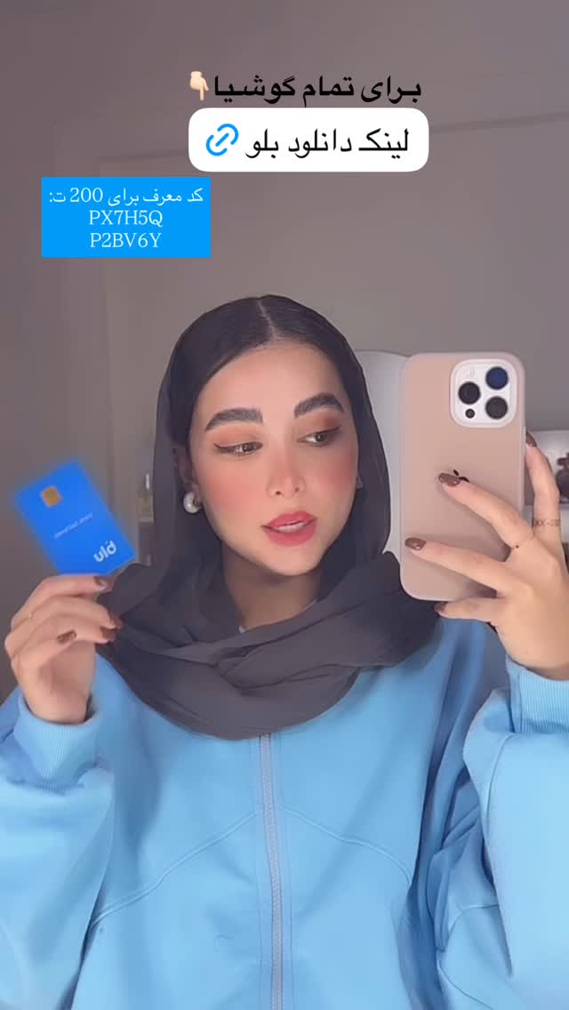  جدید ترین استوری اینستاگرام سوین خدا پرست