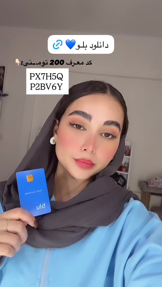  جدید ترین استوری اینستاگرام سوین خدا پرست