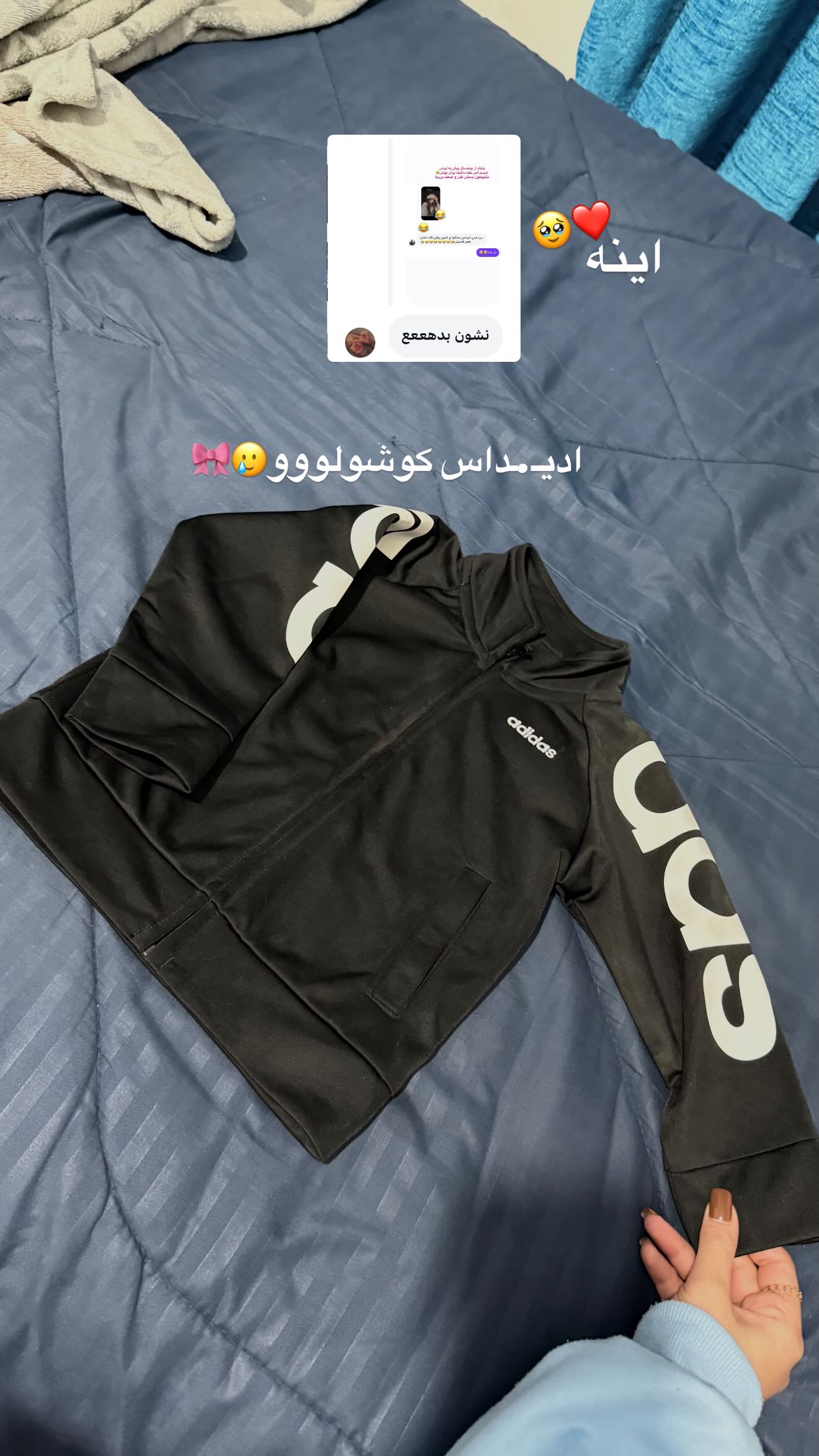  جدید ترین استوری اینستاگرام سوین خدا پرست