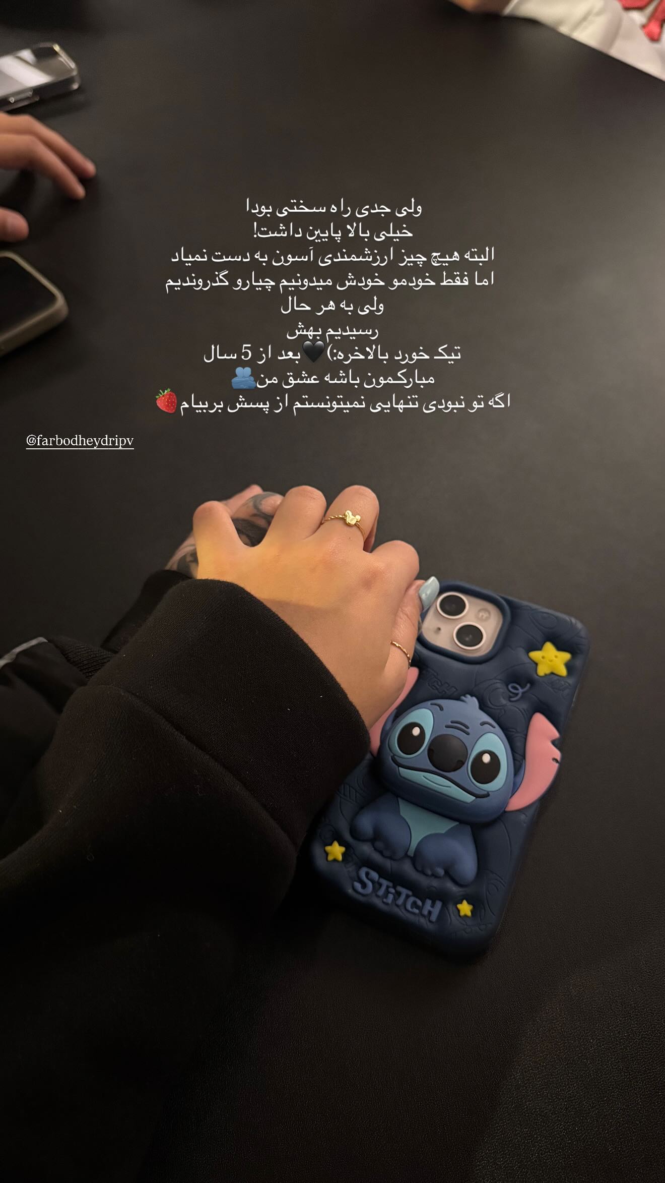  جدید ترین استوری اینستاگرام سوین خدا پرست