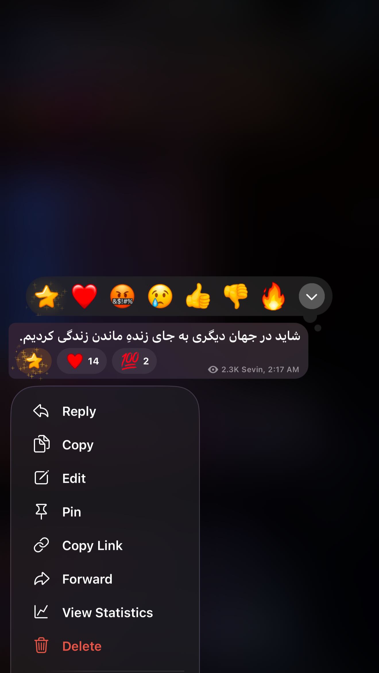  جدید ترین استوری اینستاگرام سوین خدا پرست