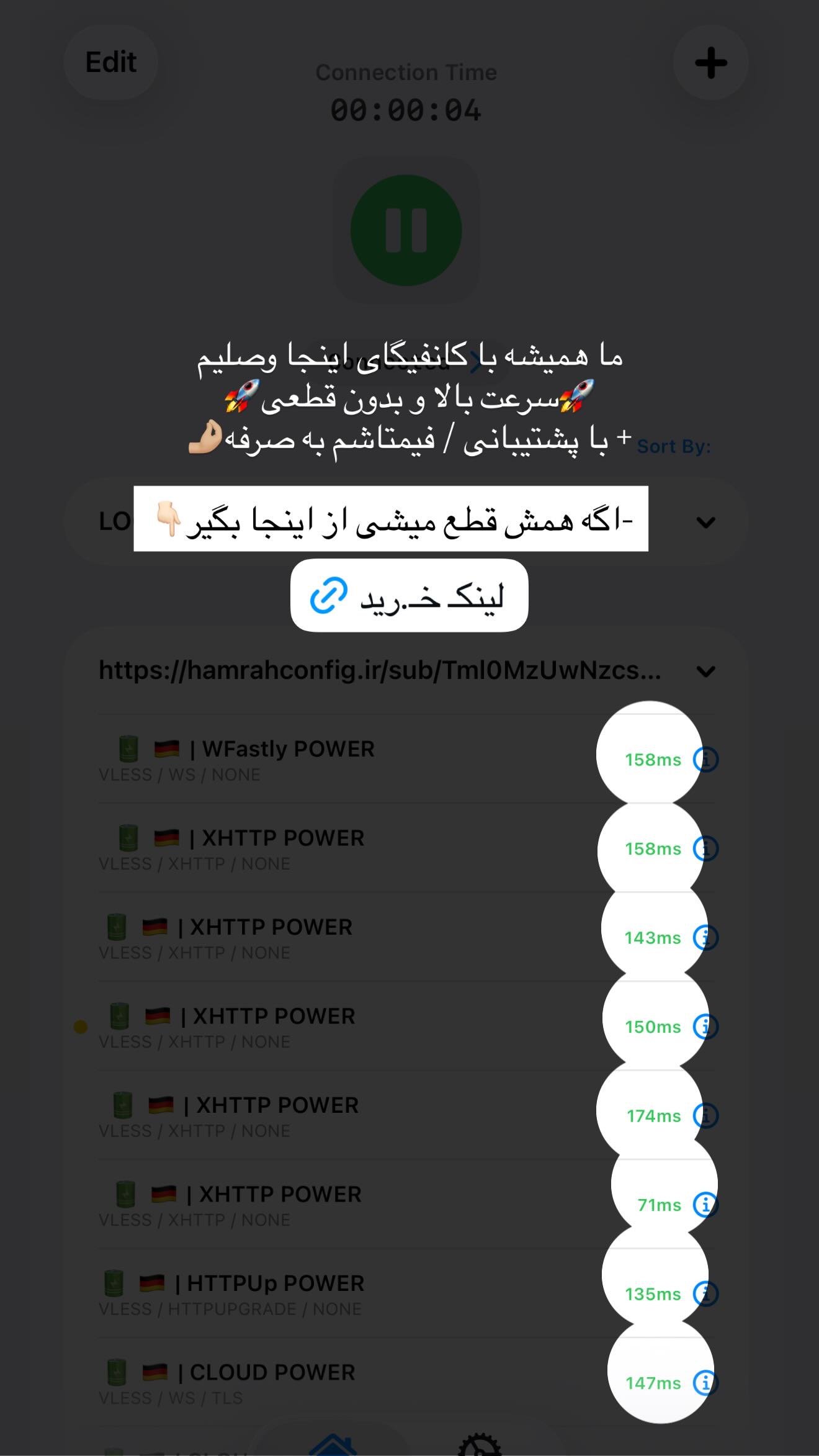  جدید ترین استوری اینستاگرام سوین خدا پرست