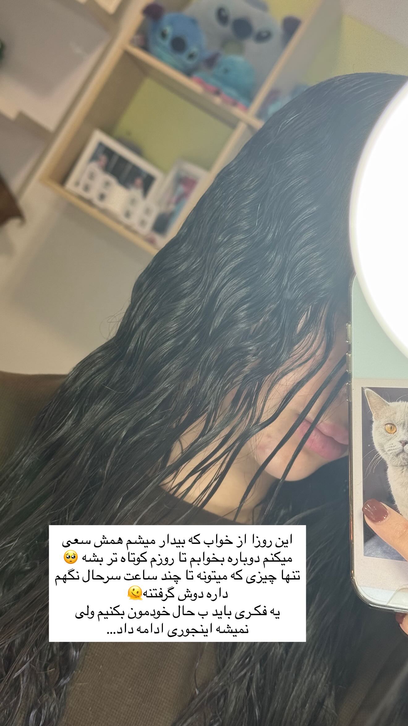  جدید ترین استوری اینستاگرام سوین خدا پرست