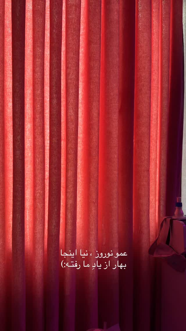  جدید ترین استوری اینستاگرام سوین خدا پرست