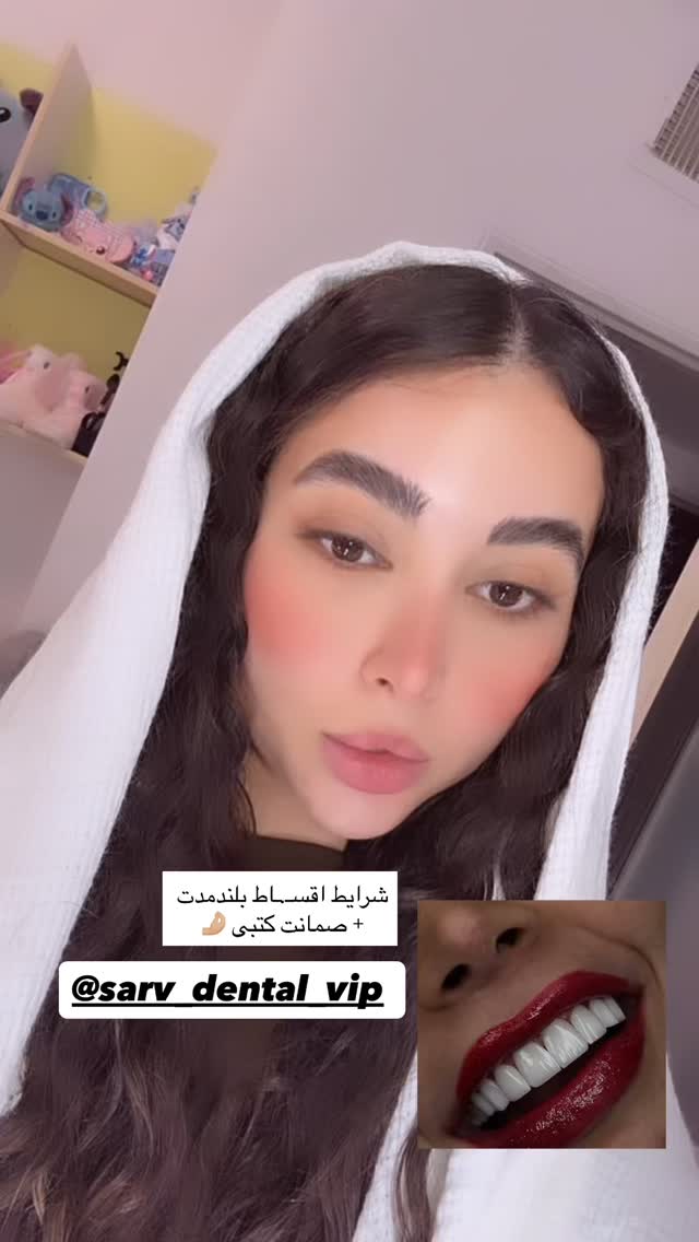  جدید ترین استوری اینستاگرام سوین خدا پرست