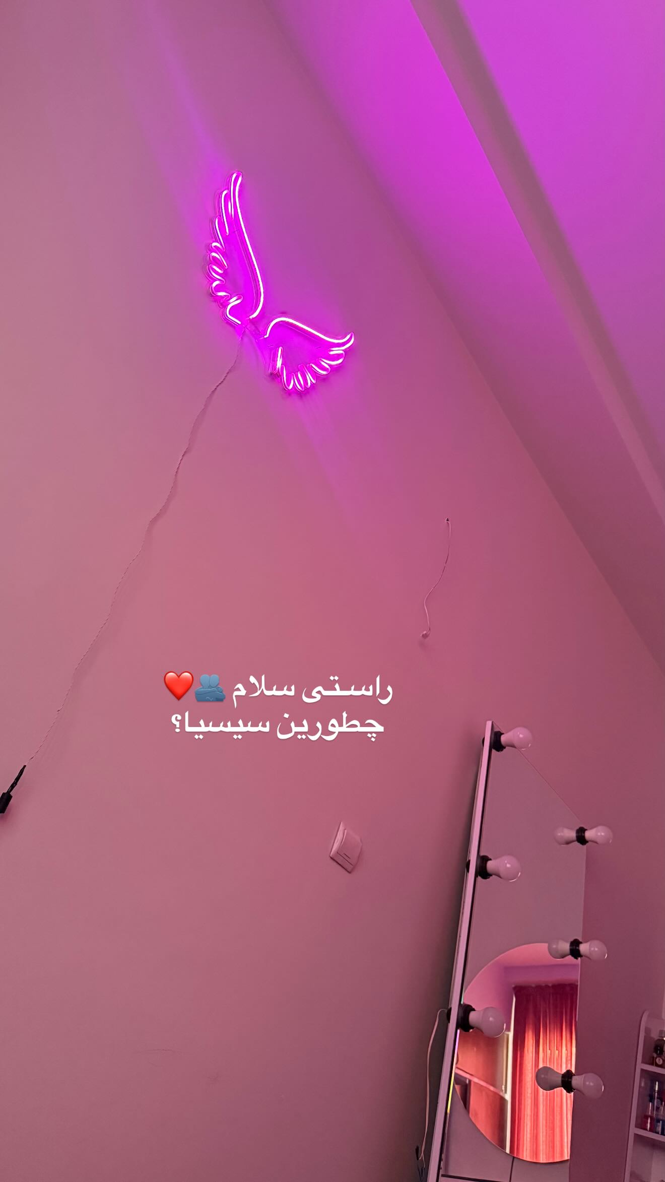  جدید ترین استوری اینستاگرام سوین خدا پرست