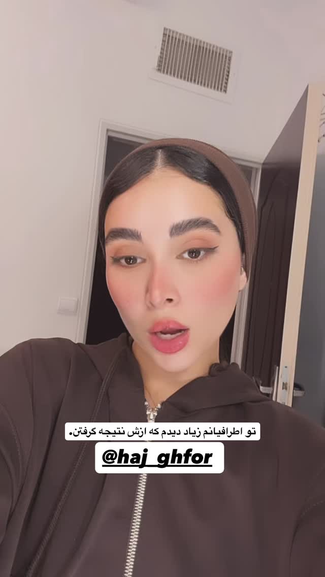  جدید ترین استوری اینستاگرام سوین خدا پرست