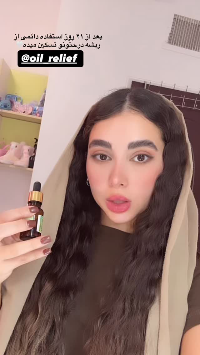  جدید ترین استوری اینستاگرام سوین خدا پرست