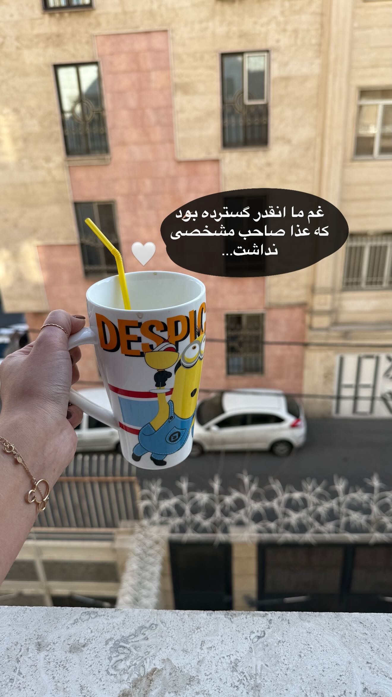  جدید ترین استوری اینستاگرام سوین خدا پرست