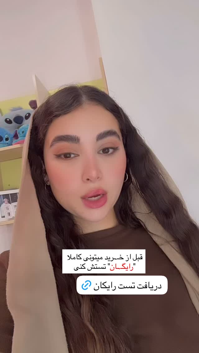  جدید ترین استوری اینستاگرام سوین خدا پرست