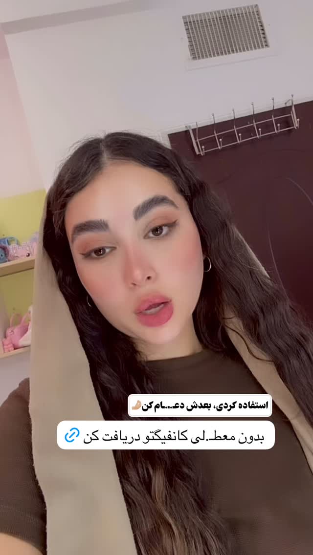  جدید ترین استوری اینستاگرام سوین خدا پرست