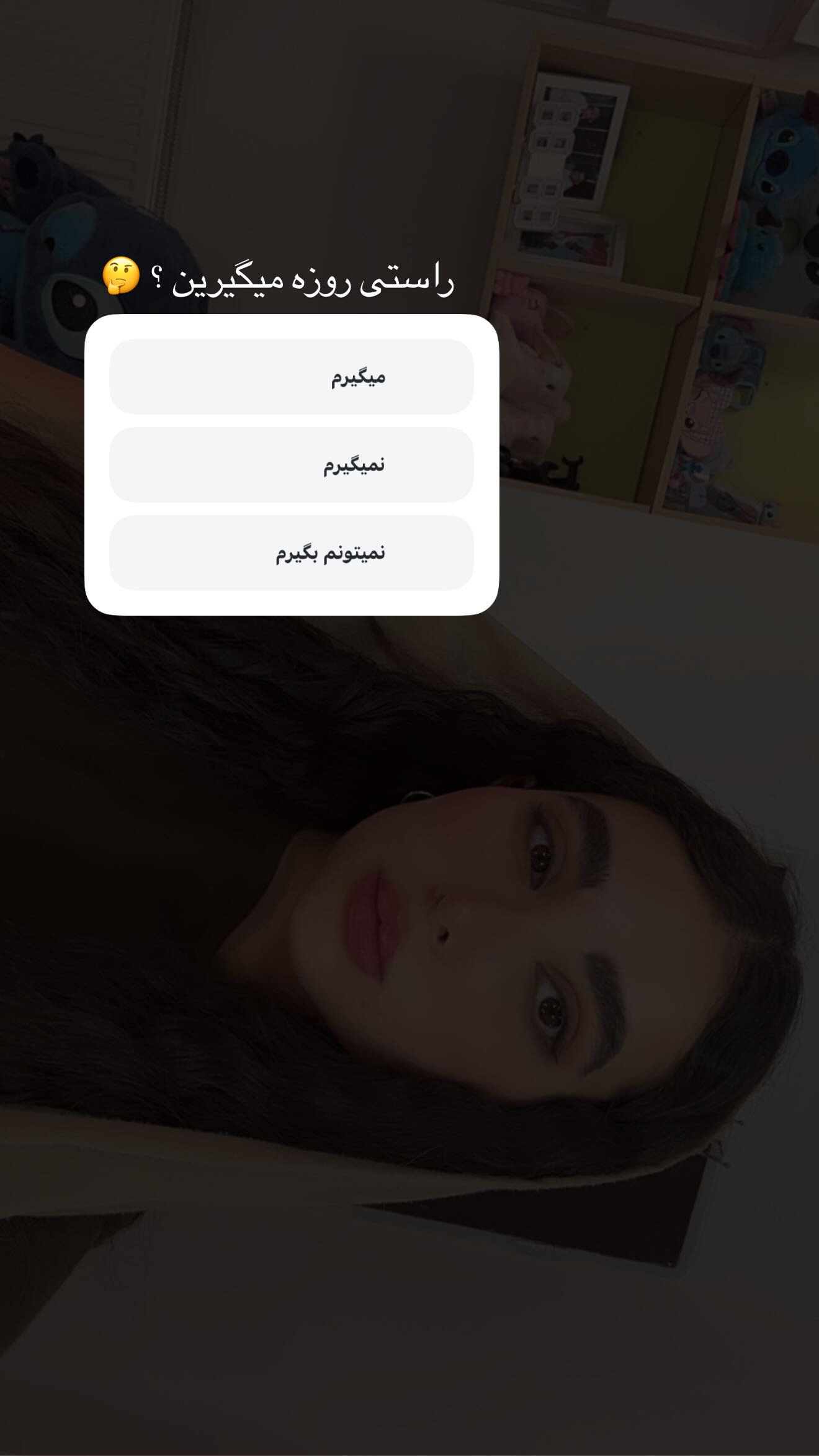  جدید ترین استوری اینستاگرام سوین خدا پرست