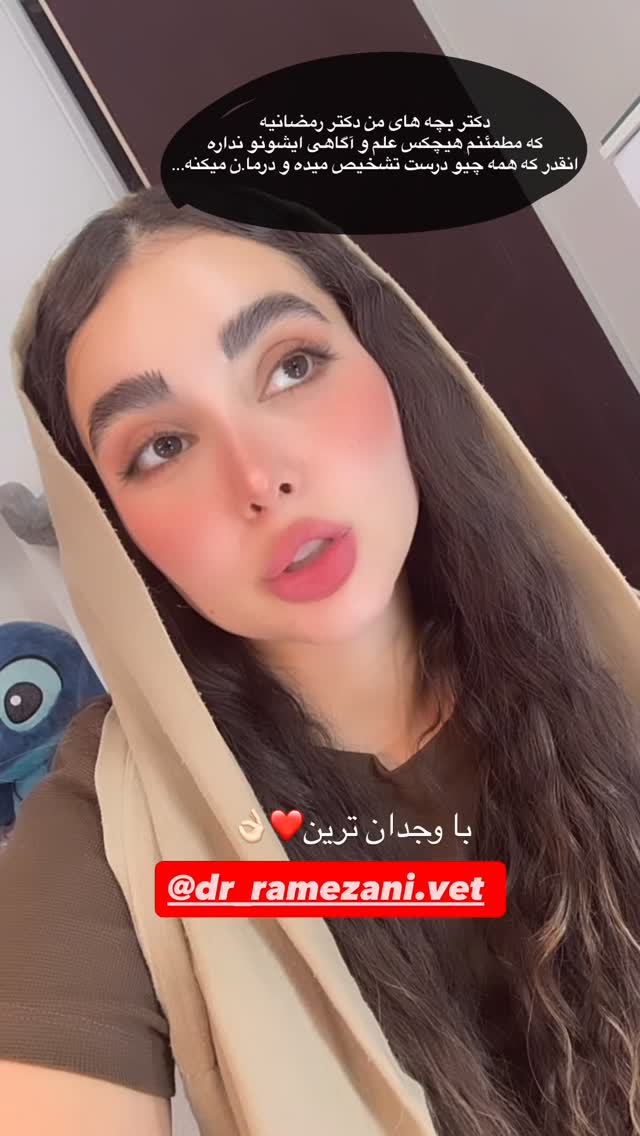  جدید ترین استوری اینستاگرام سوین خدا پرست